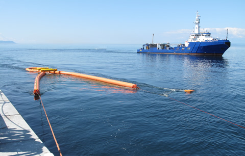 Marine Spill Response Corporation (MSRC) Buster Program Oil Spill Clean Up Equipment